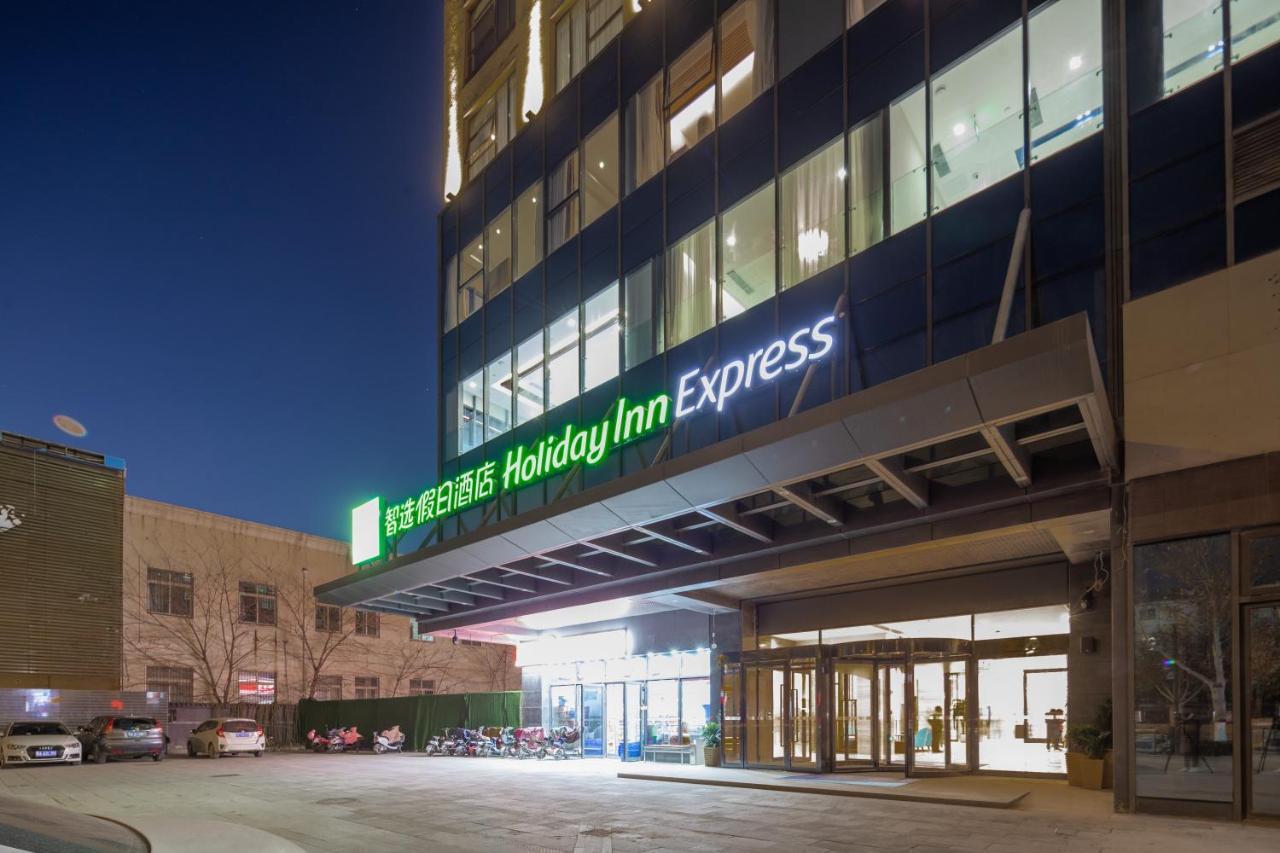 Holiday Inn Express Kaifeng City Center By Ihg Exteriér fotografie