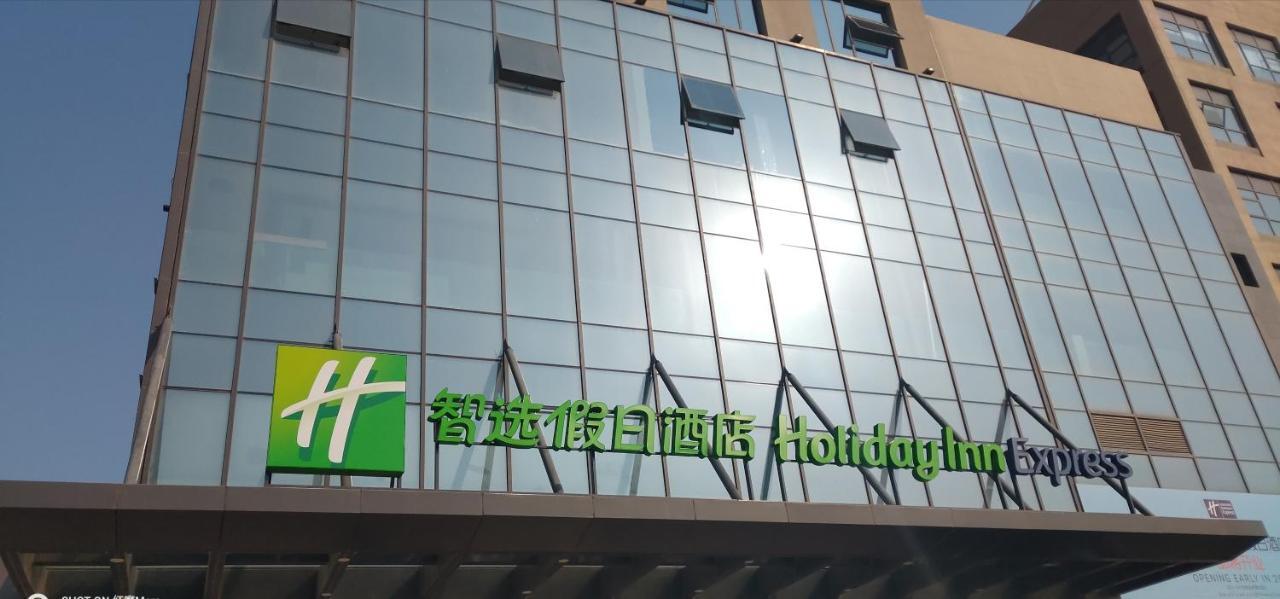 Holiday Inn Express Kaifeng City Center By Ihg Exteriér fotografie