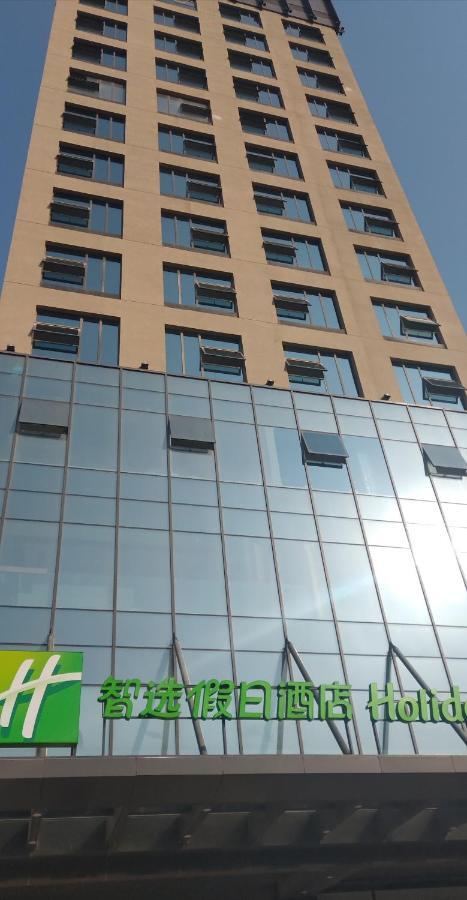 Holiday Inn Express Kaifeng City Center By Ihg Exteriér fotografie